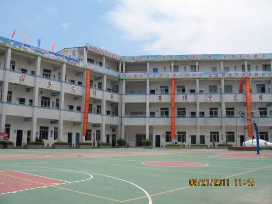 坪山新区阳光小学