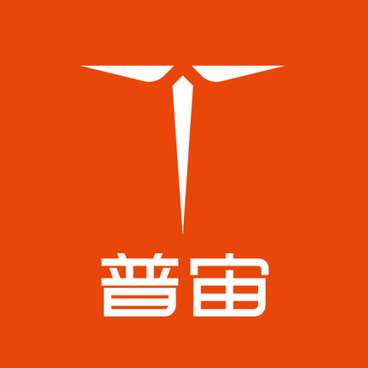普宙科技有限公司