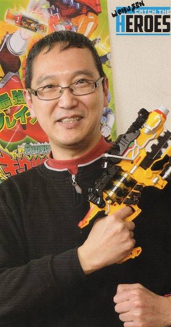 三条陆