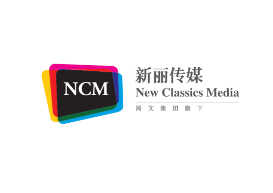 新丽传媒集团有限公司