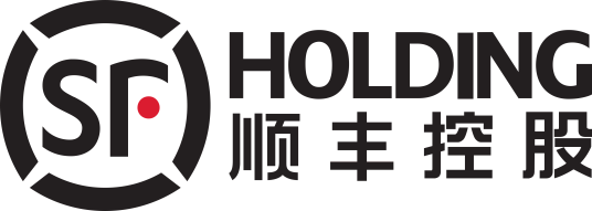 顺丰控股股份有限公司