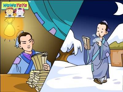 勤奋的故事