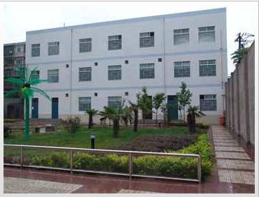西安铁路运输职工大学