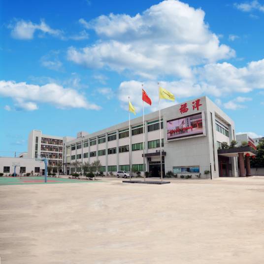 东莞福源电子厂