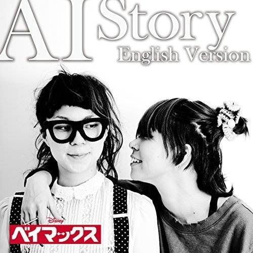 story（Al演唱电影《超能陆战队》日版主题曲）