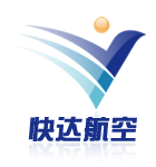 深圳市快达航空服务有限公司