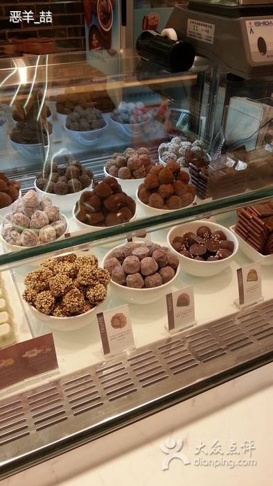 Godiva（月星环球港店）
