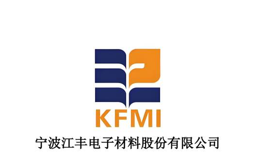 宁波江丰电子材料股份有限公司