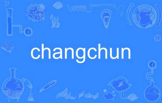 changchun