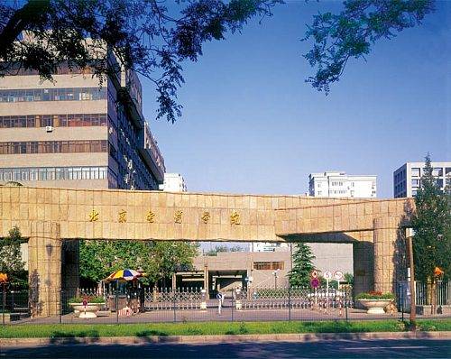 北京电影学院导演系