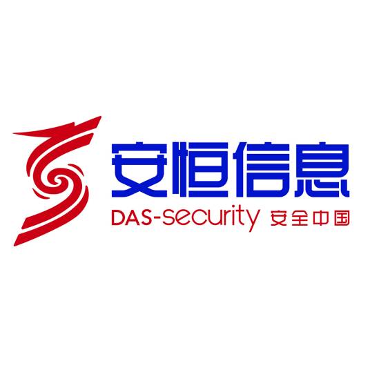 杭州安恒信息技术股份有限公司