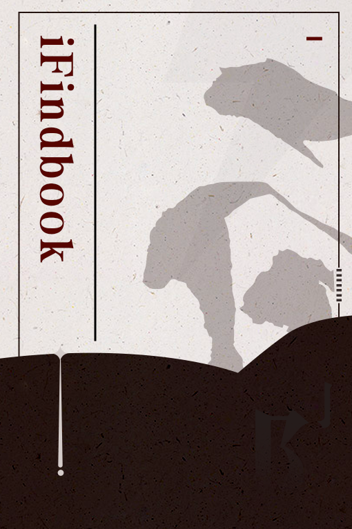 iFindbook