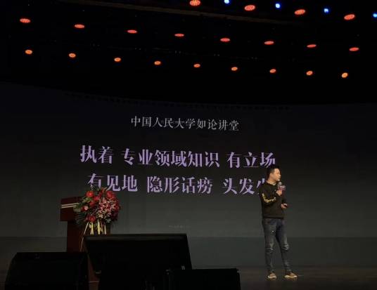 梁湘（中国互联网协会新媒体创业导师 《财富时代》专栏作家）