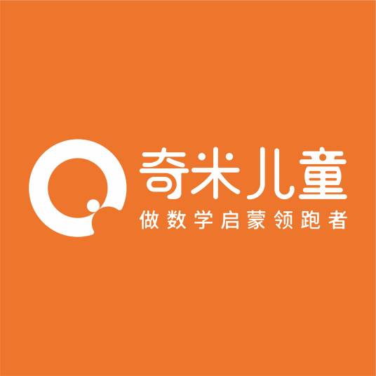 奇米儿童