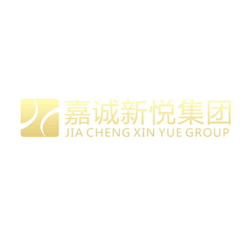 成都嘉诚新悦物业管理集团有限公司