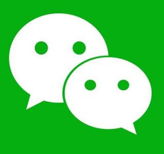 微信实名制