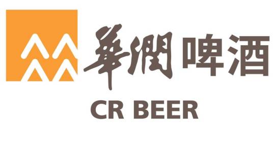 华润啤酒（控股）有限公司