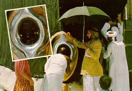 黑石（麦加禁寺圣迹之一(al—Hajar al—Aswad)）