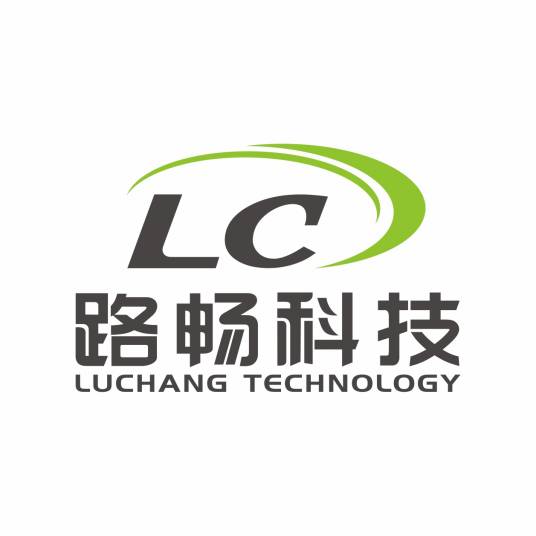 深圳市路畅科技股份有限公司