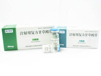肝病药
