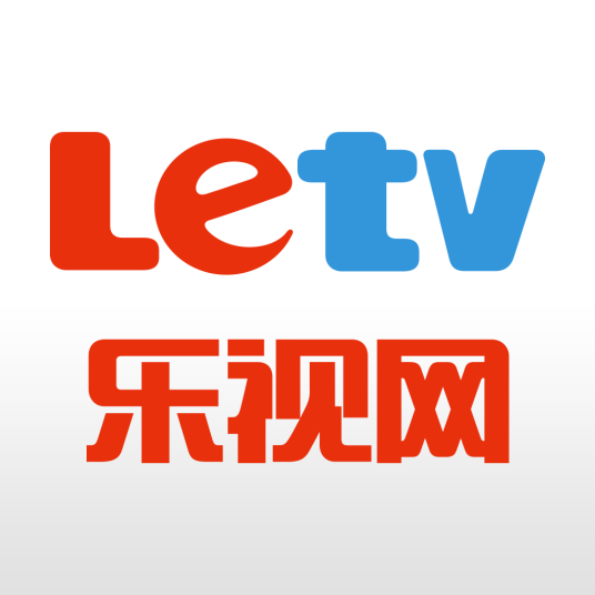 乐视影视