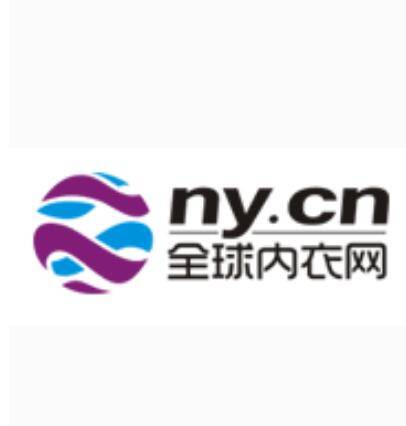 全球内衣交易网