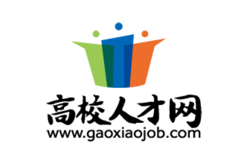高校人才网