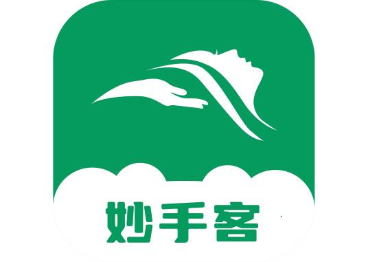 妙手客