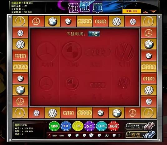 心乐棋牌
