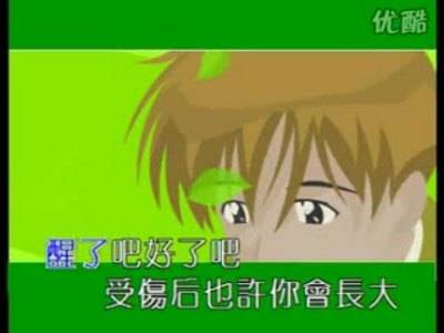 让过去成为过去