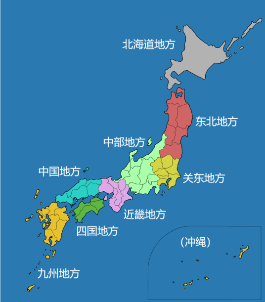 日本地域