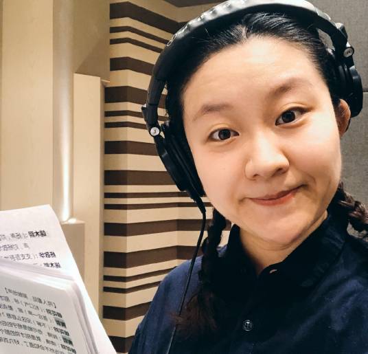 马程（中国配音女演员）