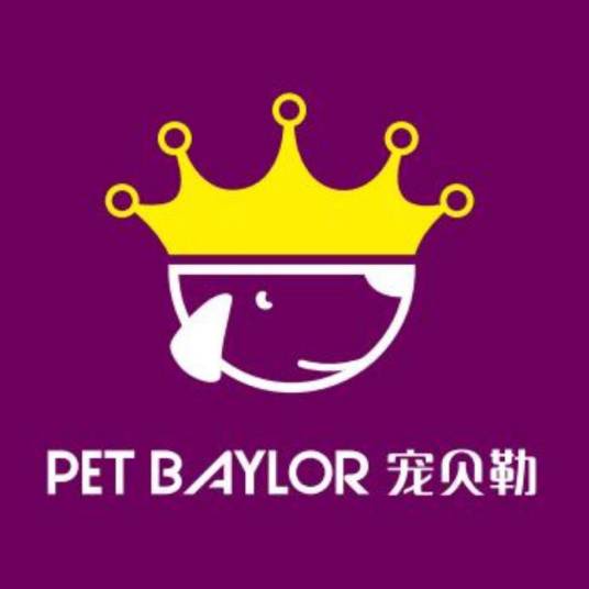 上海悦宠宠物用品有限公司