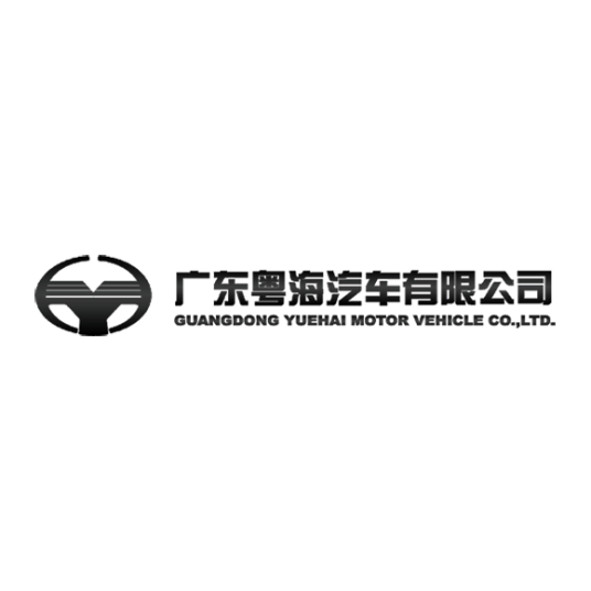 广东粤海汽车有限公司