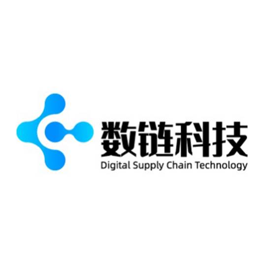 郑州数链科技有限公司