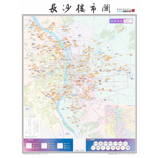 长沙楼市图