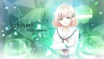 小春（日本游戏《命运九重奏》中的角色）