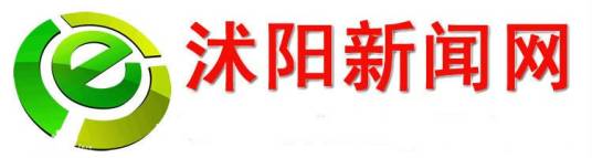 沭阳新闻网