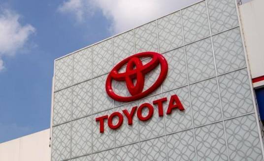 丰田汽车（中国）投资有限公司广州分公司