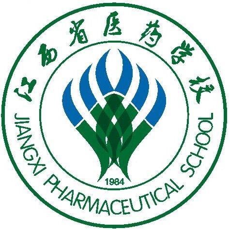 江西省医药学校