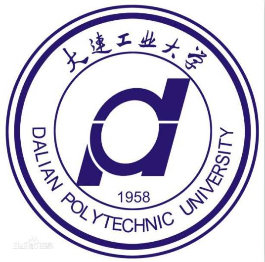 大连工业大学艺术设计学院