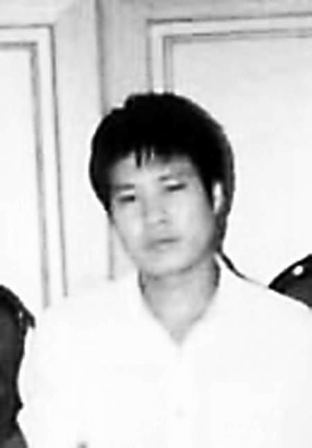 沈长银（河南籍犯罪份子）