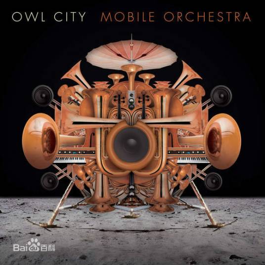Thunderstruck（Owl City演唱歌曲）