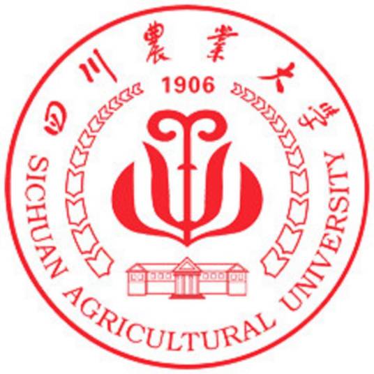 四川农业大学管理学院