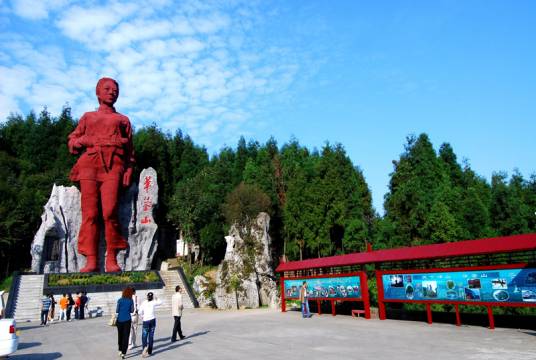 四川华蓥山国家森林公园
