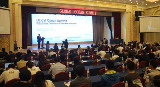 国际海洋物理科学协会