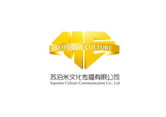 广州苏泊米文化传播有限公司