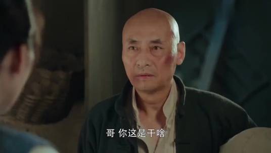 柳栓子