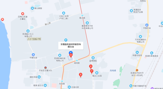 安徽鑫科新材料股份有限公司