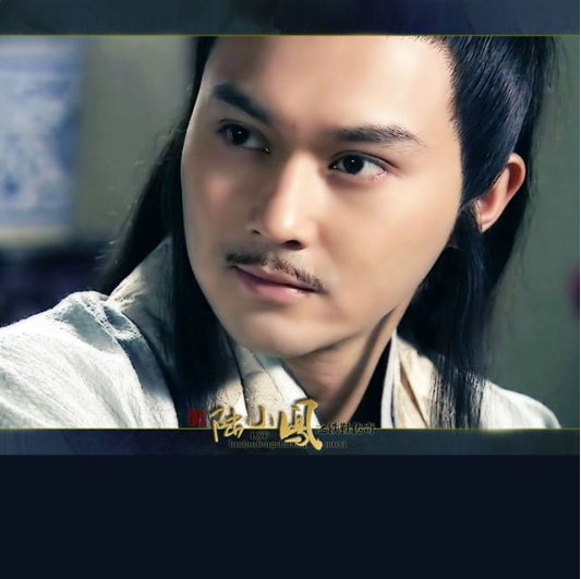 陆小凤传奇（2015年武侠电视剧）